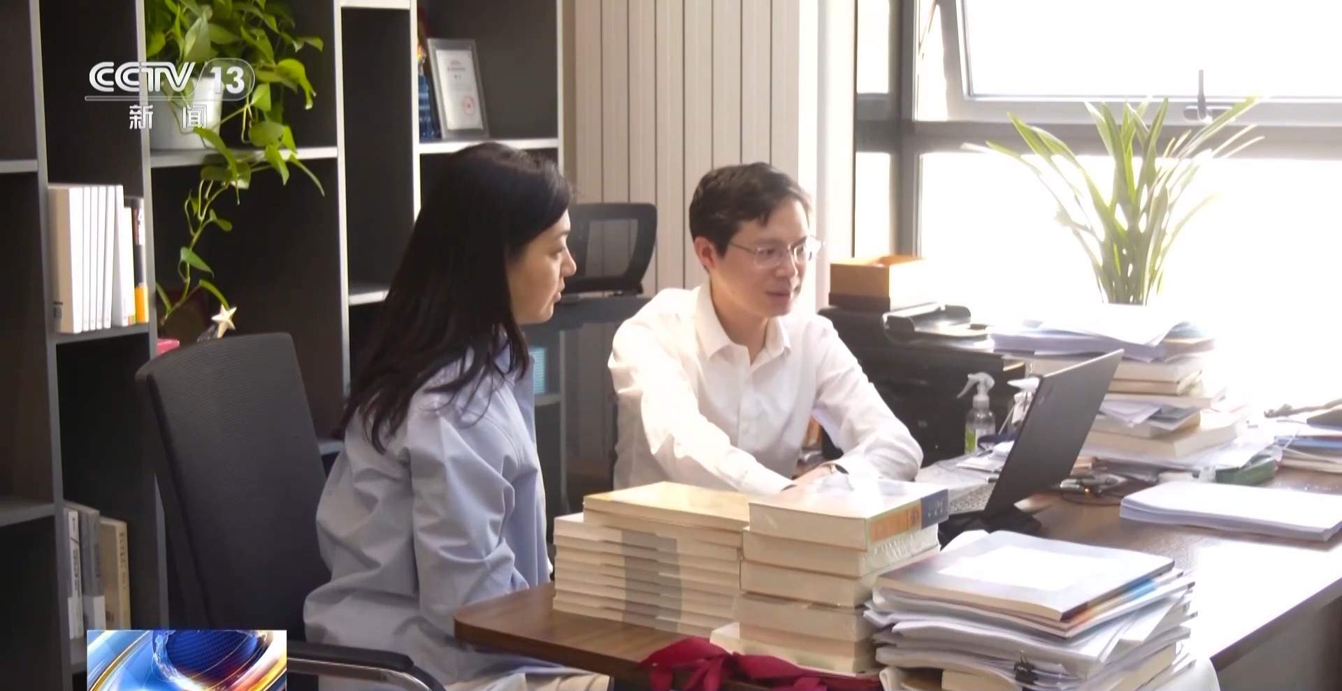 50年期超长期特别国债今天首发 个人投资者可以购买吗？