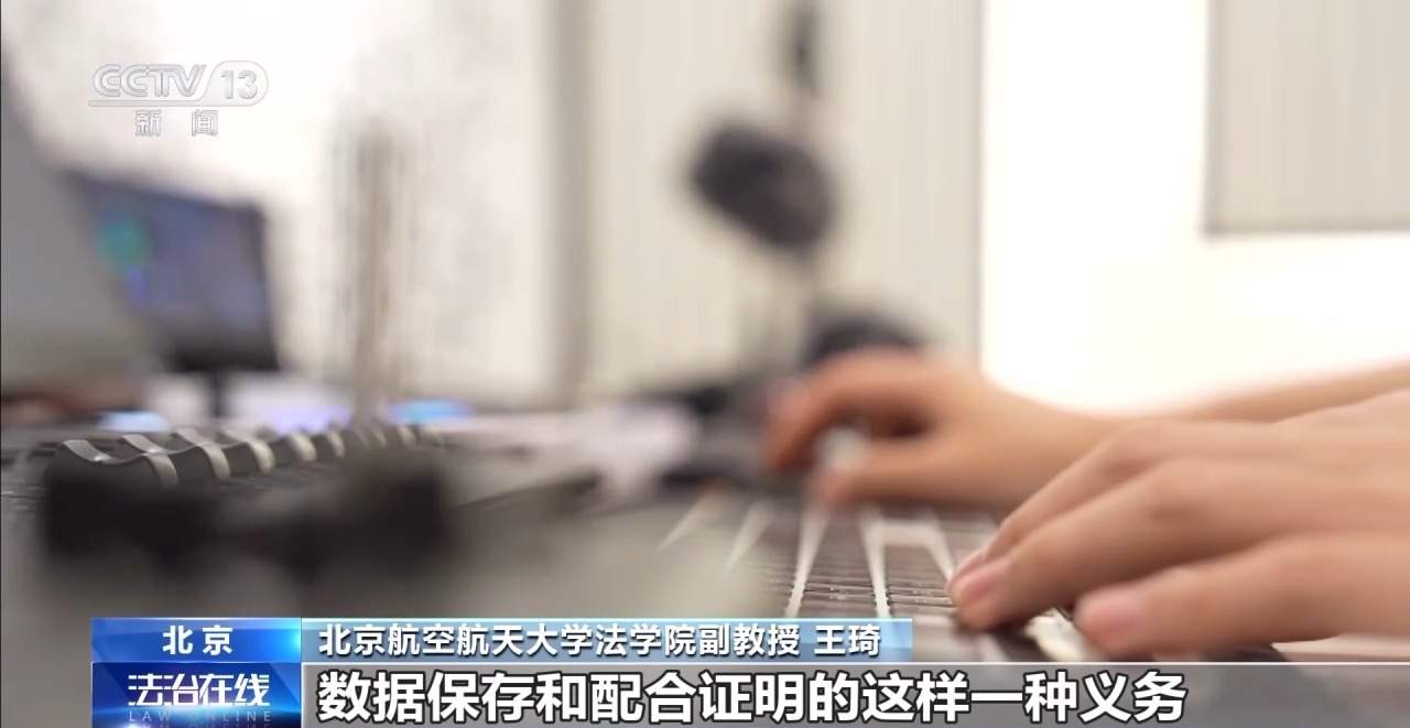 配音演员声音被批量“偷走” 该怎么证明“声音是我的”？