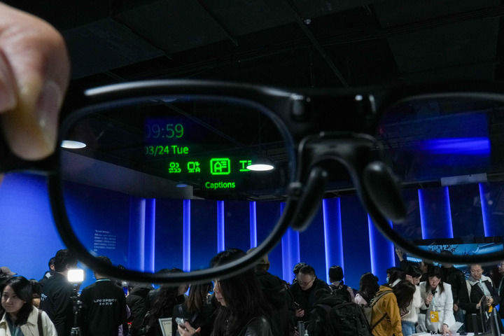 中国经济圆桌会共话科技创新与产业创新深度融合