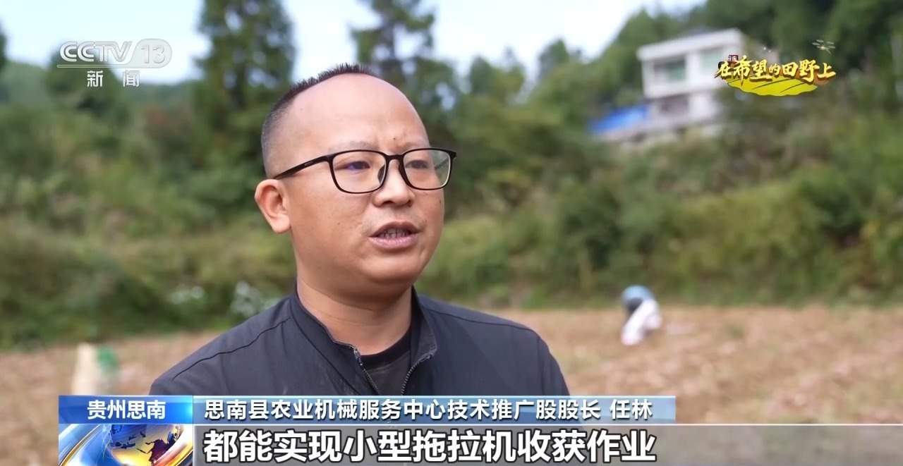 全国秋粮收获进入高峰期 各地采收进行中→
