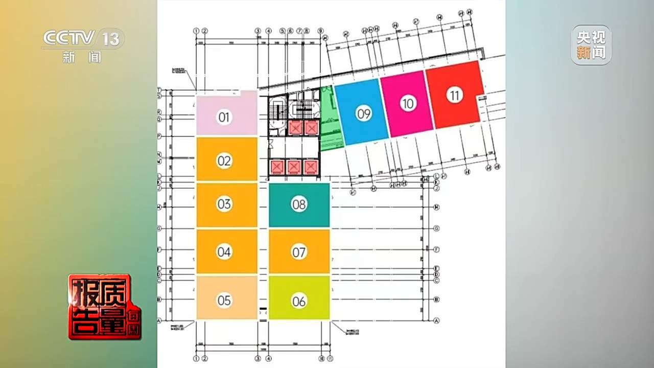 “嗡嗡嗡”电梯低频噪声扰民谁来担责？法院判了