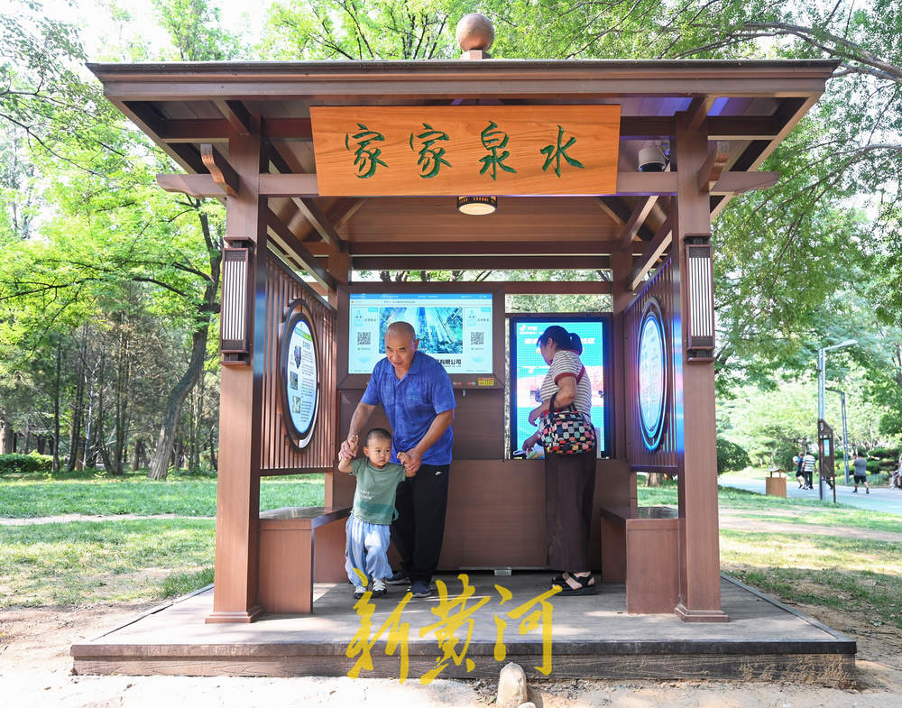 价格亲民，入园直饮，济南公园里新添5处泉水直饮亭，市民实现“泉水自由”