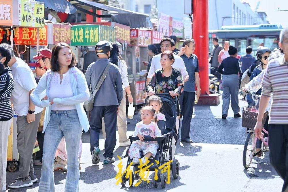 国庆打卡济南民族大街市场，邂逅泉城烟火气