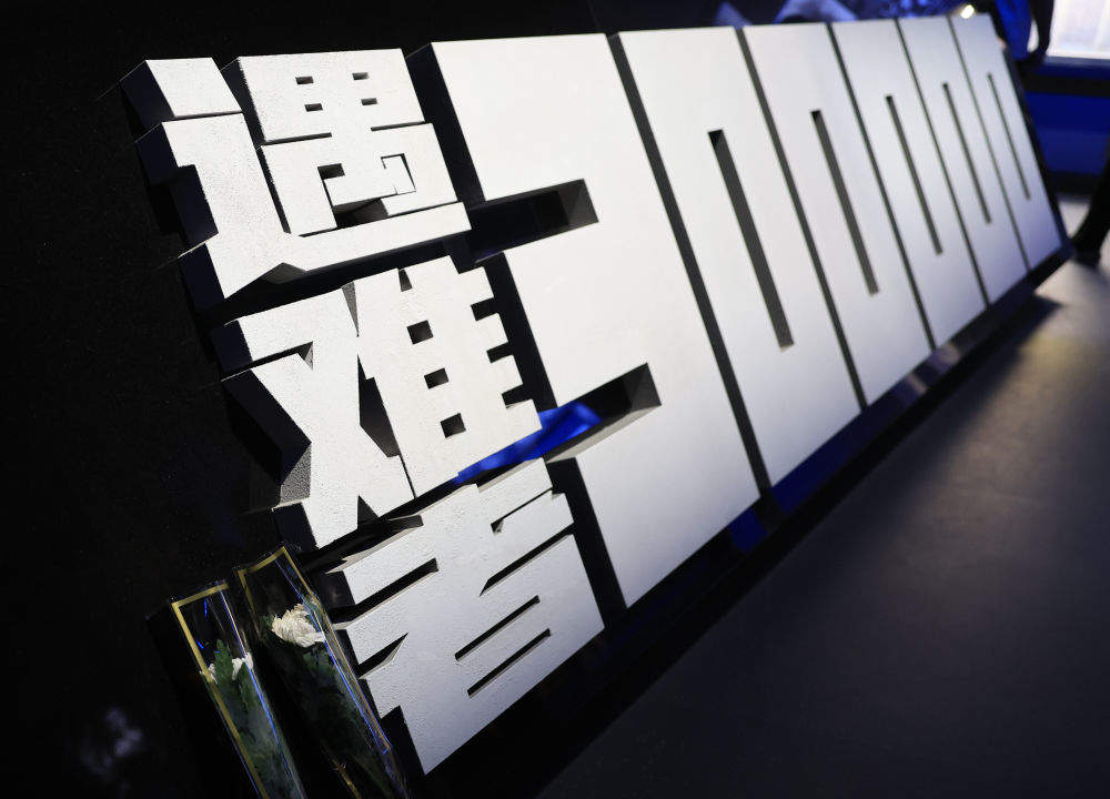 金秋里，听历史的声息拂过耳畔