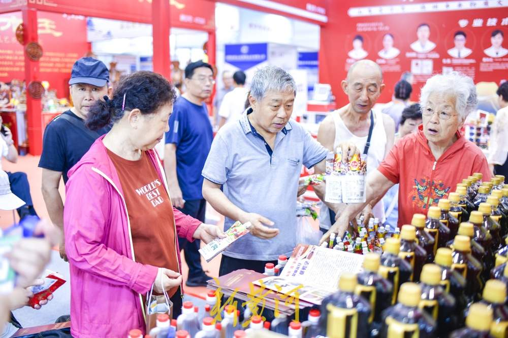 百家老字号齐聚济南，刮起新中式国潮风