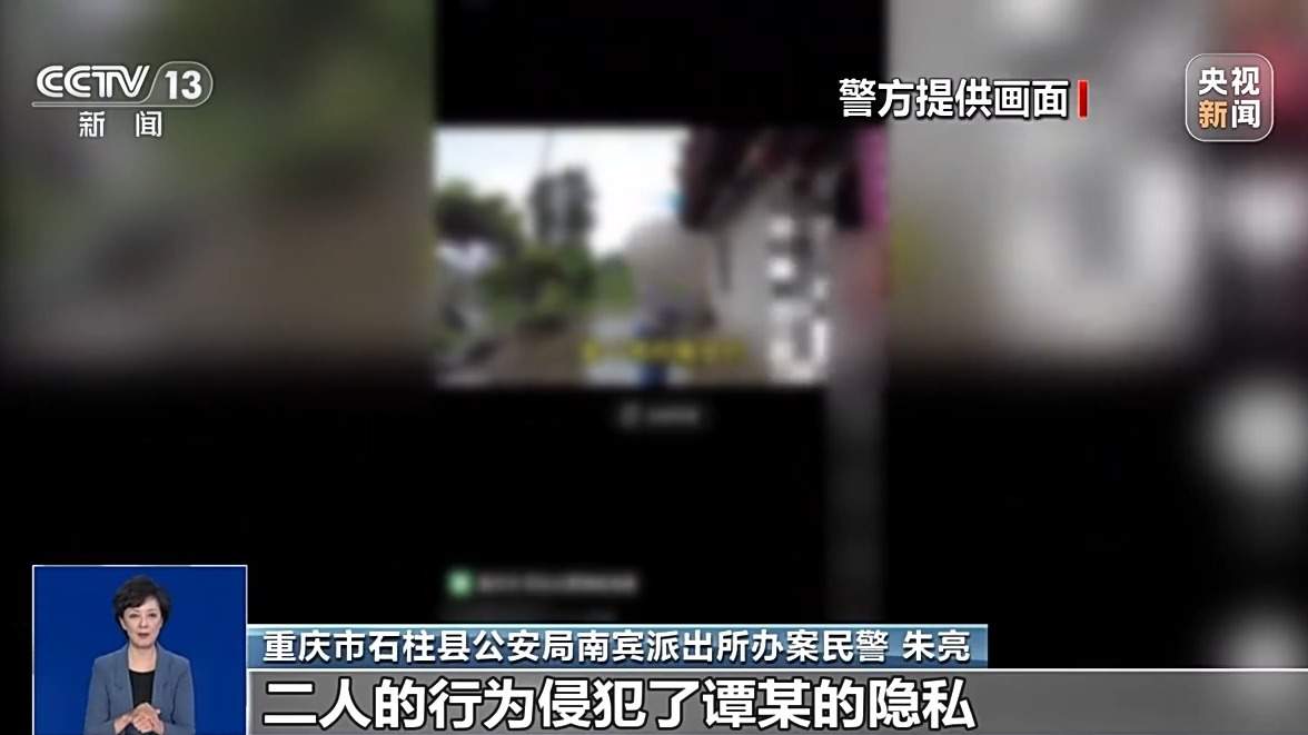 “胖猫”姐姐涉嫌误导舆论被多平台封禁 总台专访重庆警方公布独家调查细节→