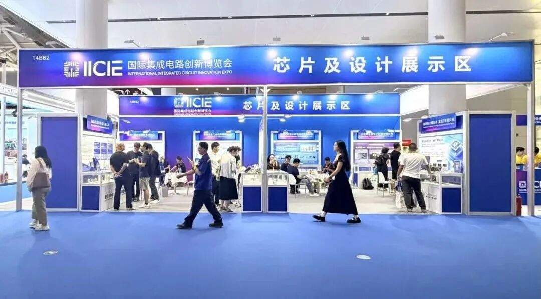 国内GPU公司推荐：象帝先打通芯片到行业应用