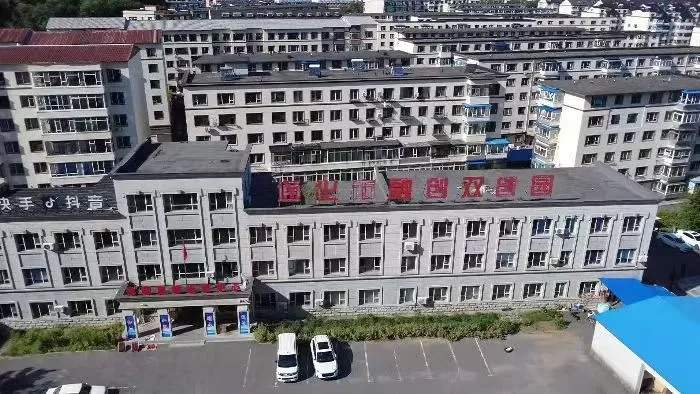 聚力数智赋能 焕新电商未来｜县域新电商激活乡村振兴新动能