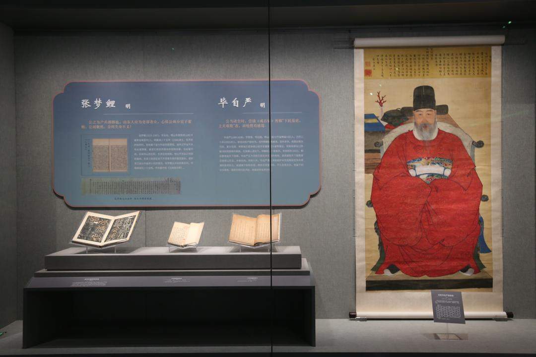 文化和自然遗产日，山东博物馆又上新了！