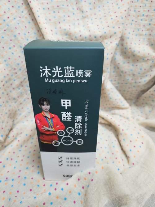 3大类家用除甲醛产品横评：从睿石到生物酶，哪种方式清除效果最好
