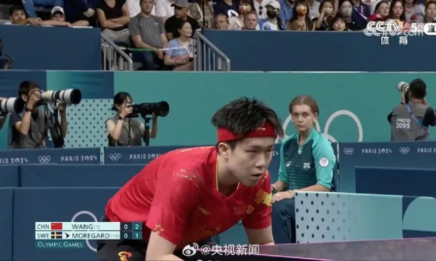 乒乓球男子单打决赛王楚钦 1a347c3371bab7f59b1b9c1e59a795d4.jpg