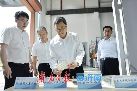 优化创新创业生态、增强发展内生动力工作会议召开 于海田出席并讲话