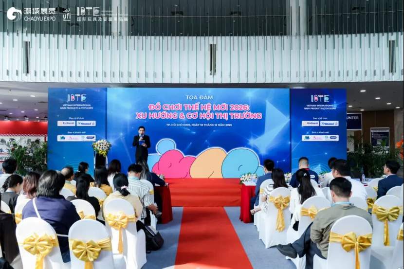 2025IBTE越南国际玩具及婴童用品展圆满收官，助力中国企业开拓东南亚新兴市场