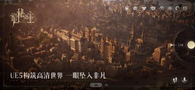 正版IP匠心还原，《诡秘之主》游戏的用心超乎你的想象