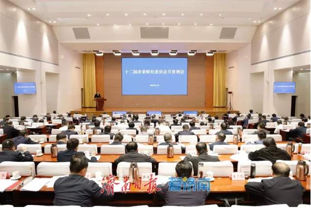 趵眼｜即将突破1.4万亿的济南达到怎样新高度？就看剩下40多天了