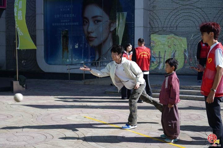 &ldquo;宏济堂阿胶杯・济动泉城&rdquo;2026年济南市 ...