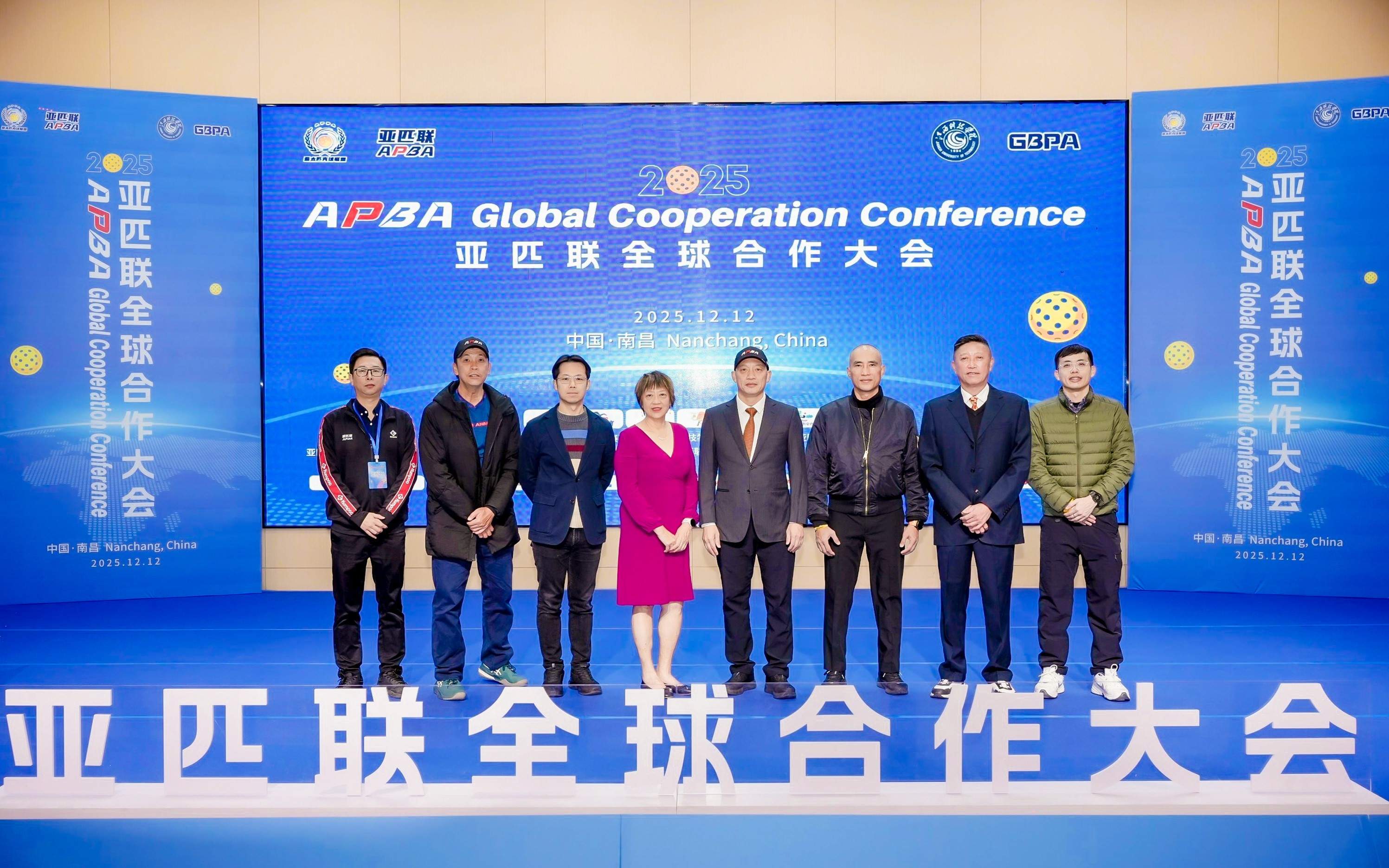 亚匹联APBA廖望：一球连世界