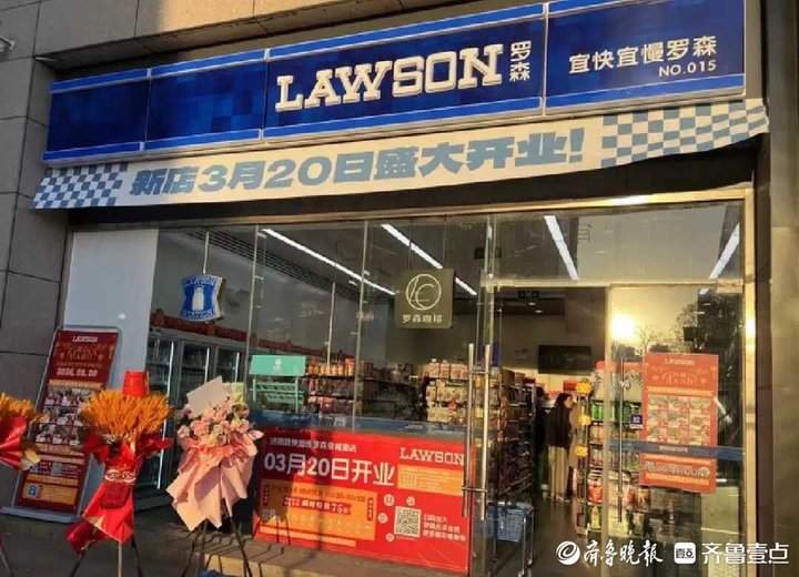 泉城商业年末盘点：新朋友频现，品牌首店成流量新引擎