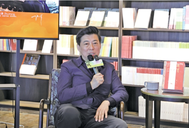 祝勇济南畅谈文脉传承与城市共生