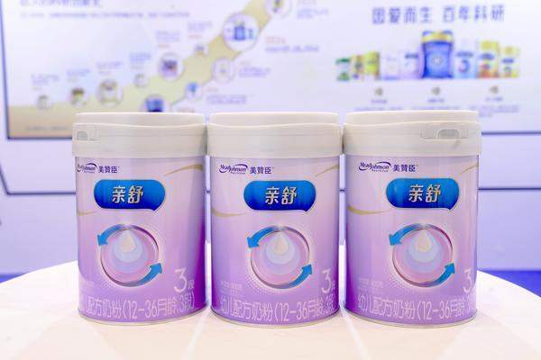 美赞臣亮相国际顶级儿科学术峰会，多项重磅研究彰显婴幼儿领域科研实力