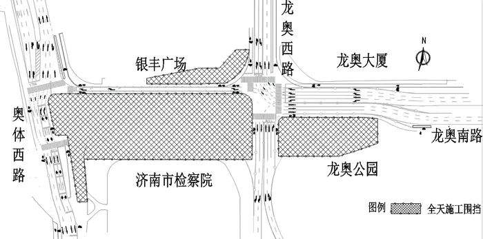 济南轨道交通7号线有新进展