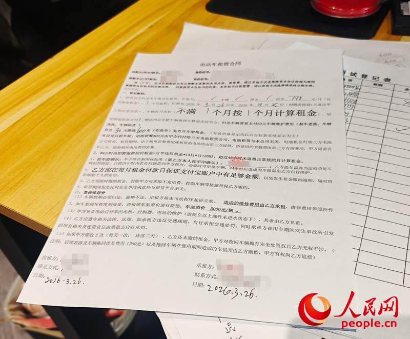 想上班，先下单？