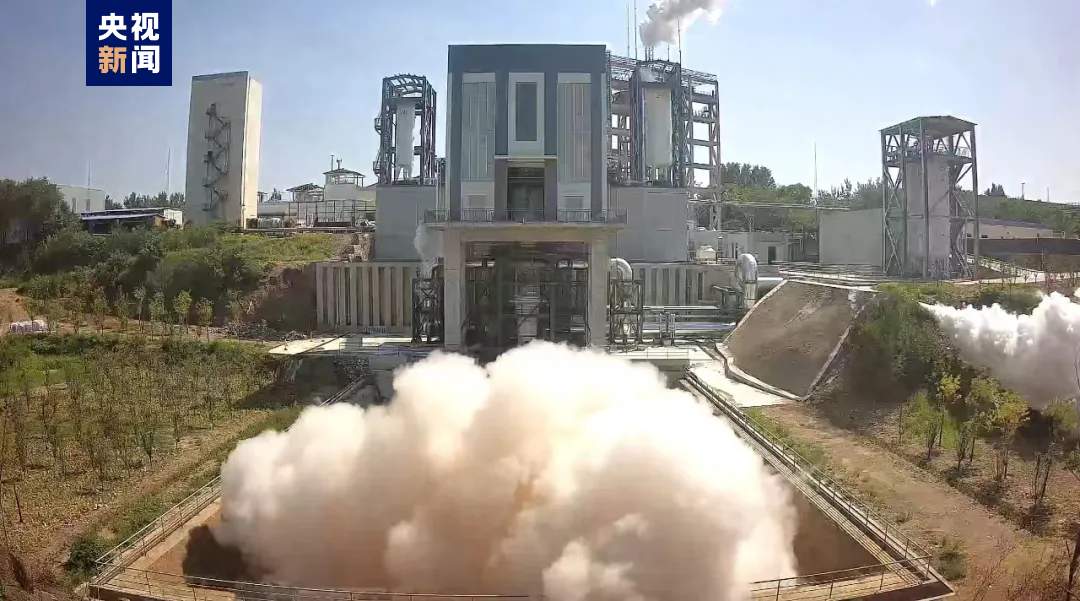 好消息!载人登月火箭三级发动机完成长程高空模拟试验