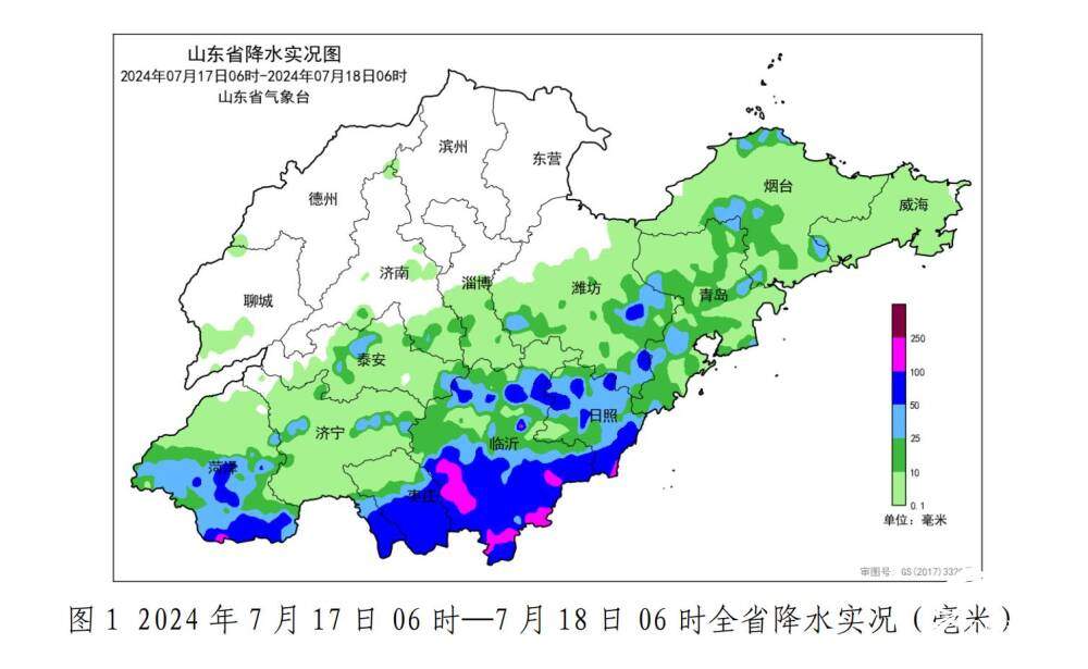 山东大部地区降雨结束 中东部明后天将再迎明显降雨天气