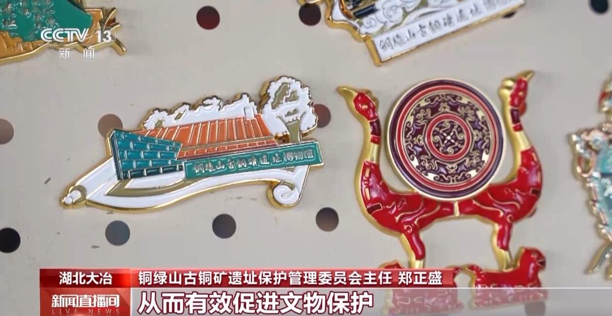 露营垂钓、逛博物馆、观看演出……这个假期你打卡了哪些?