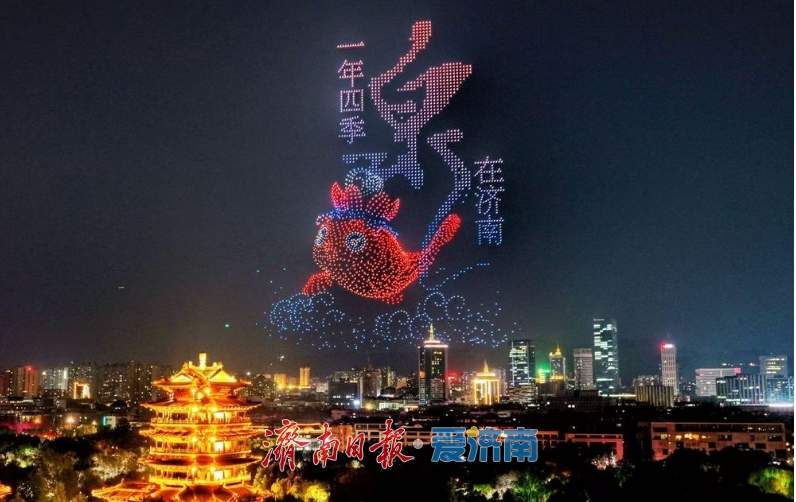 趵眼｜“热力值”拉满！看泉城夏日经济图鉴