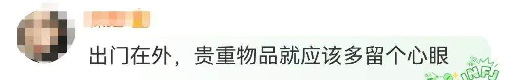知名男星自曝！“团队成员被抢包，护照丢失”