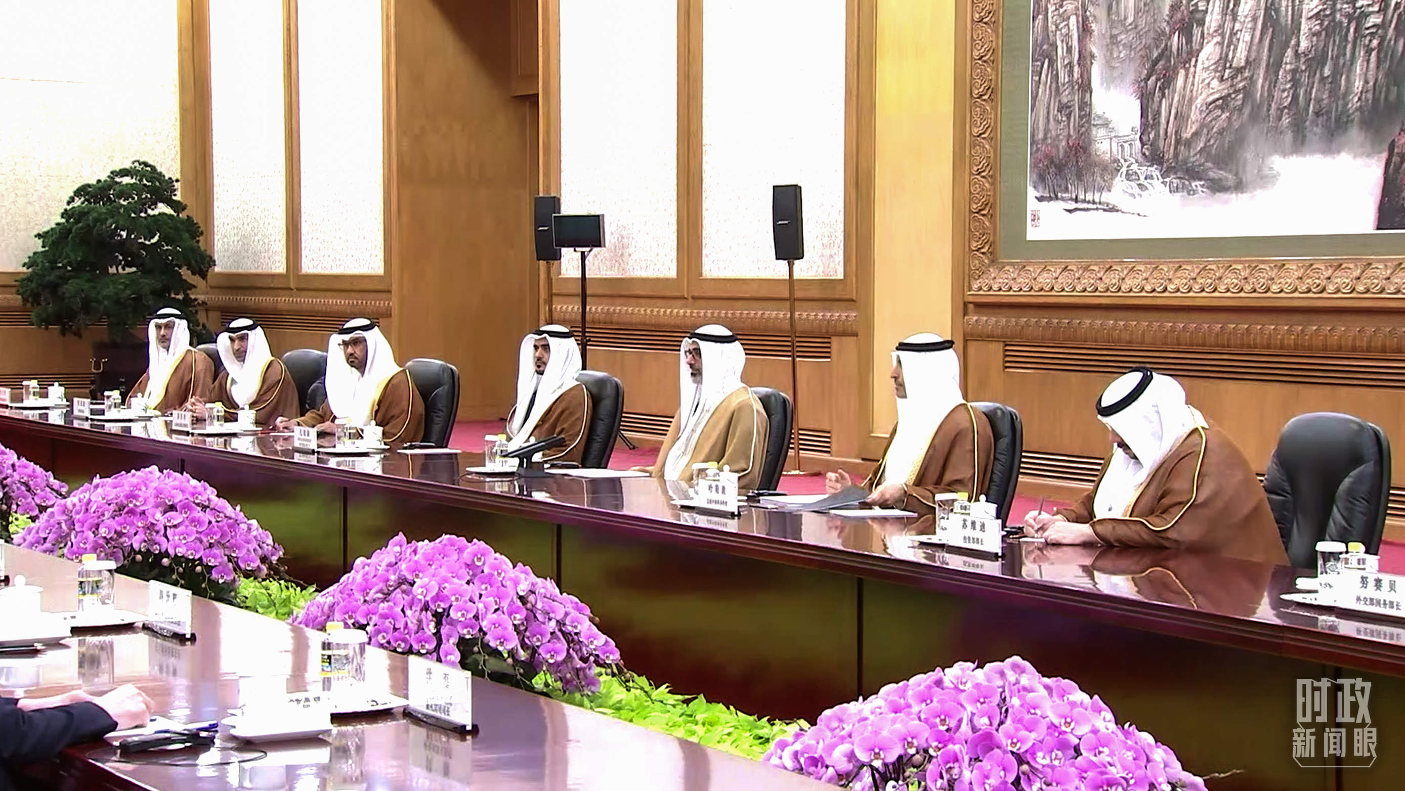 时政新闻眼丨密集会晤四国政要，习近平为何多次提到“战略定力”？