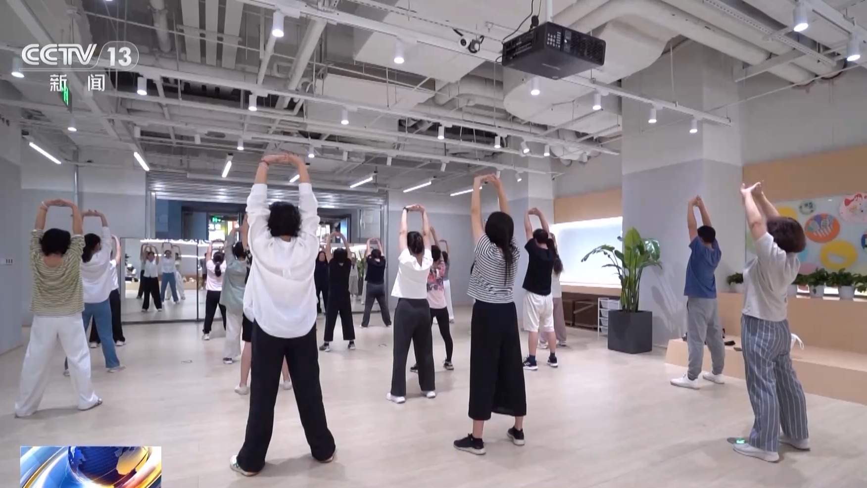 首期201门课程超4000人报名 成年人的“兴趣班”开课啦