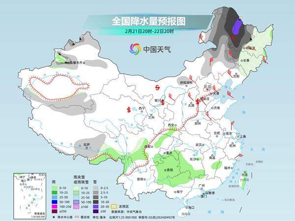暴雪大风沙尘大范围降雨上线 北方气温“跳水”冷暖快速反转