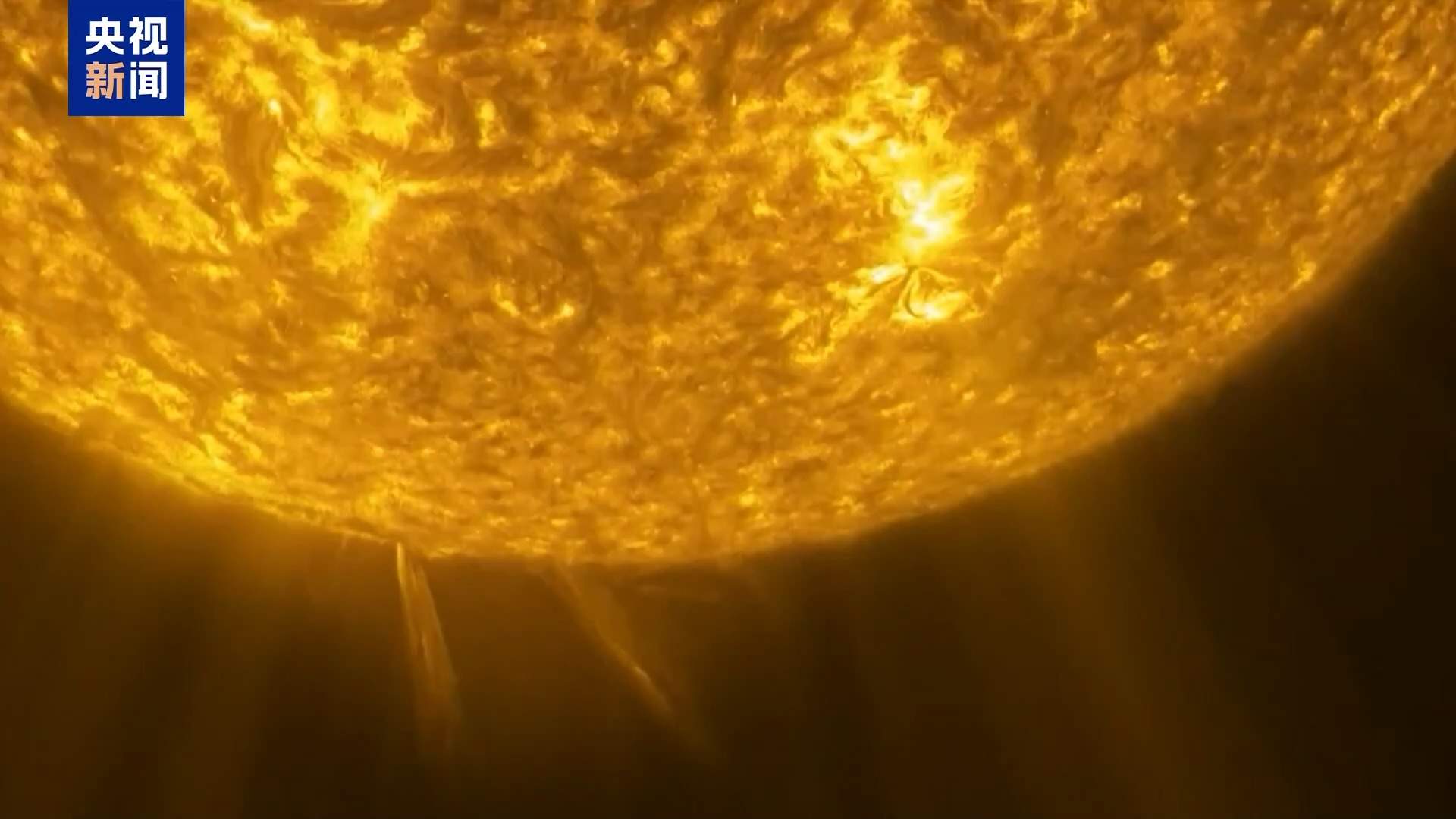 “星链”卫星频繁提前坠落 研究称与太阳活动加剧有关