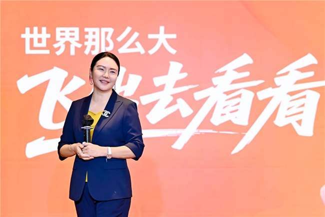 ​ 鱼你在一起魏彤蓉荣获“马中餐饮文化推广大使”