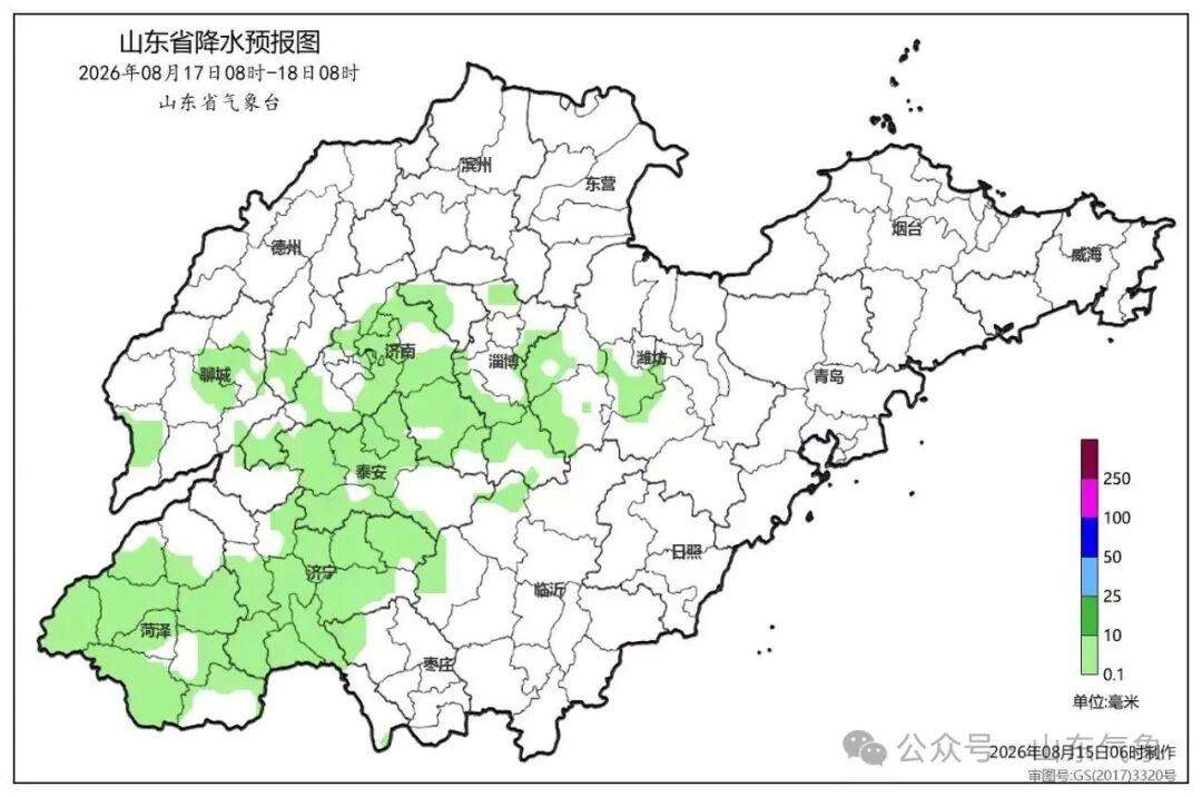 今天山东中东部地区有雷雨或阵雨，明后两天全省以多云天气为主