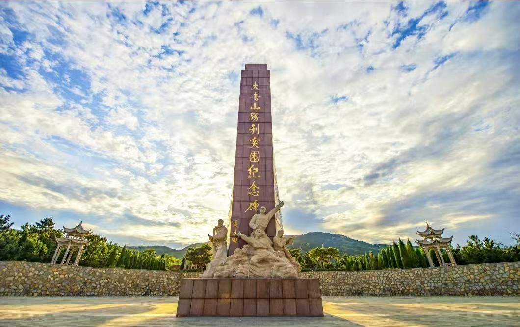 热血山河｜八百勇士血染大青山