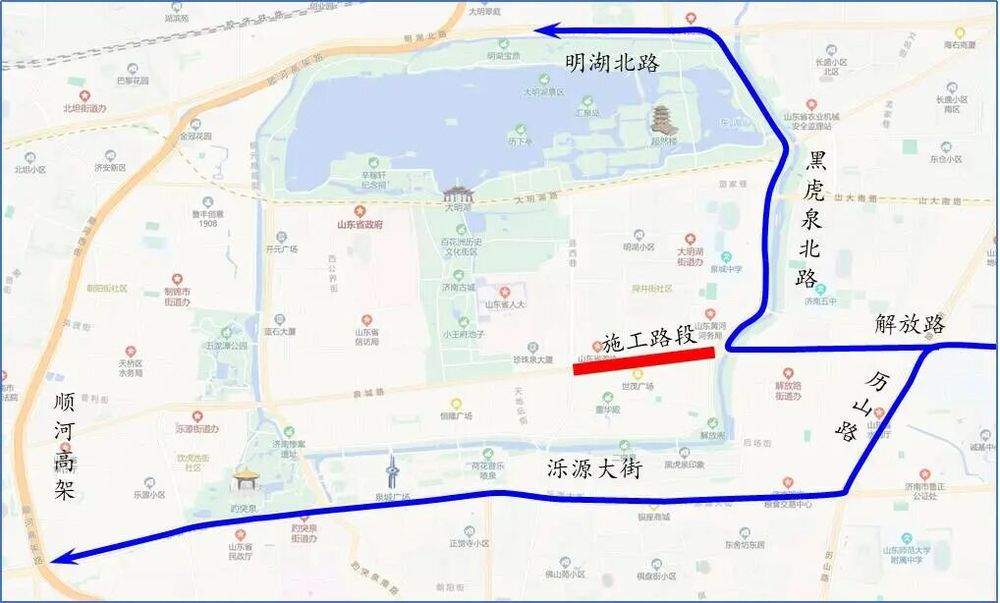 10月10日0时泉城路改造提升项目启动，绕行路线看过来
