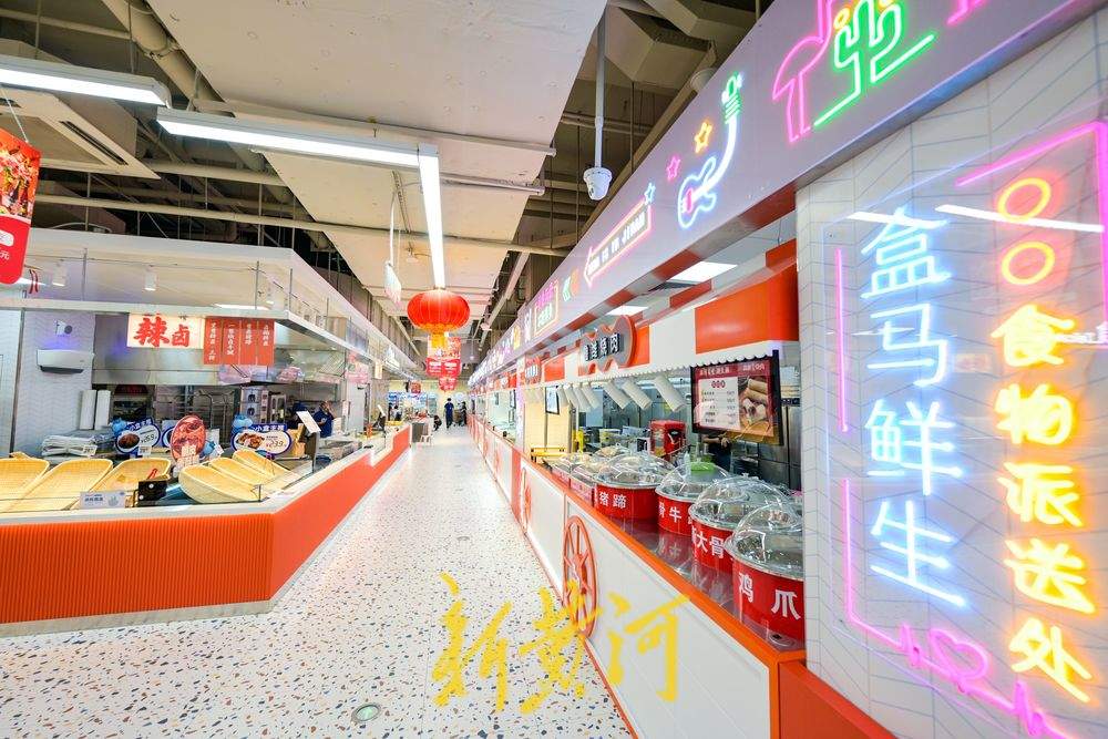 盒马济南城西首店30日开业