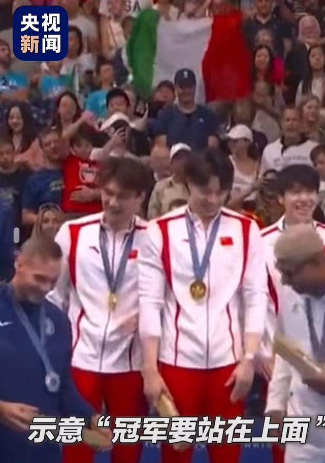 用实力赢得尊重 合影时美国游泳队让中国队站C位
