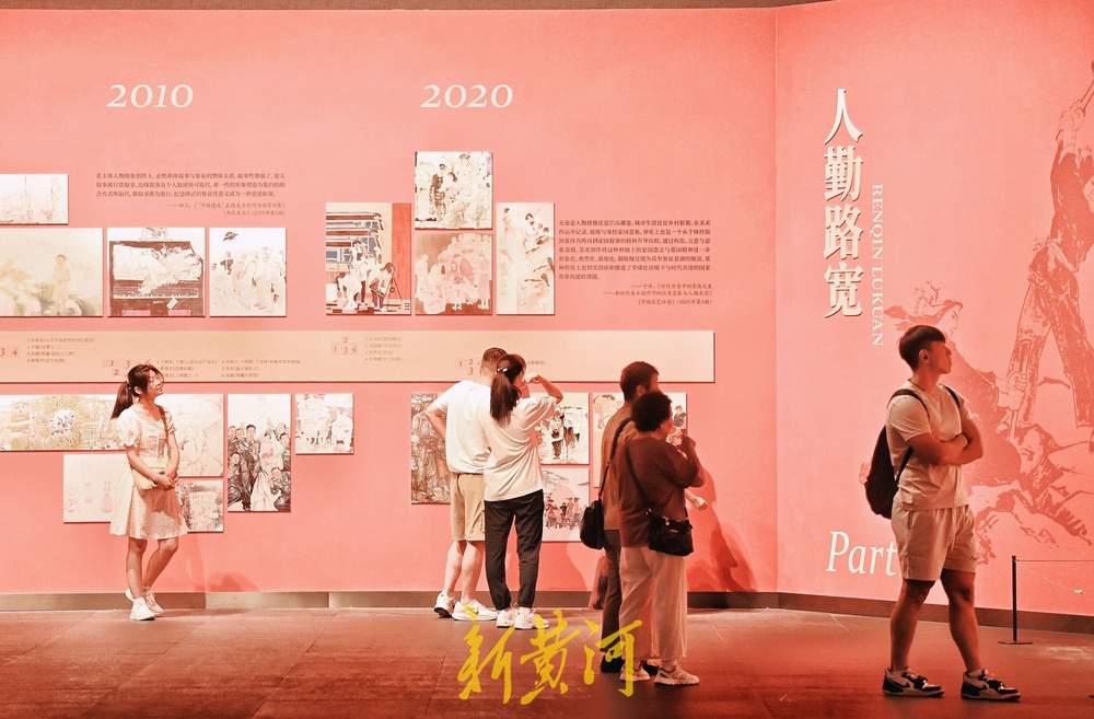 在清凉里陶冶情操，山东美术馆迎来暑期打卡热