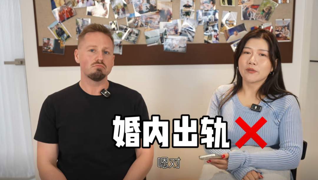 为流量假离婚？他们曾拒绝《再见爱人》邀约！还回应了网传共同财产16个亿