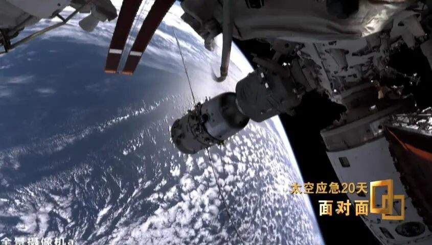 “神舟二十二号航天员乘组”将永远空缺