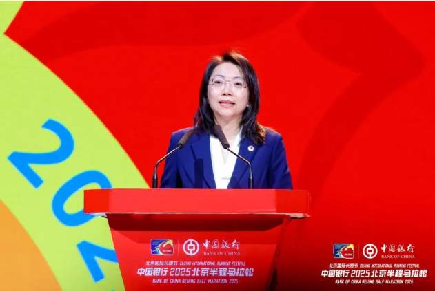 空缺两年，中国田协新主席到任