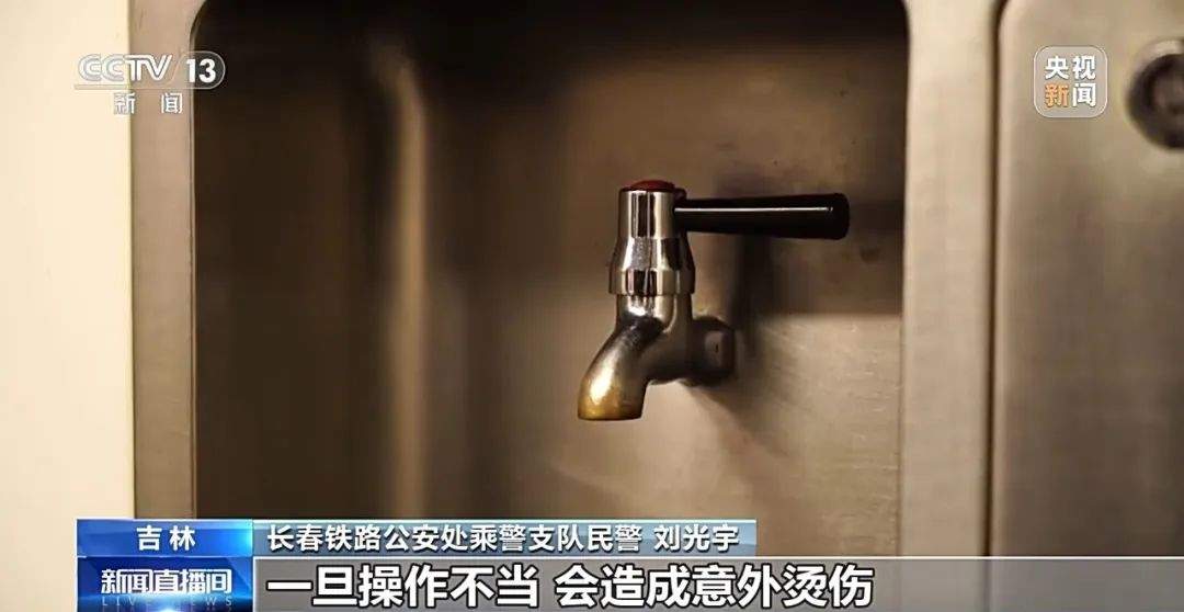 3岁男童不慎掉下站台，出行中这些危险区域值得注意