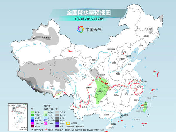 今天西藏局地或现特大暴雪 后天起冷空气携大范围雨雪影响我国