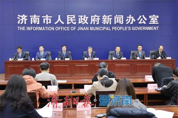 济南市“推动科技创新和产业创新深度融合”主题新闻发布会举行 于海田出席并介绍情况