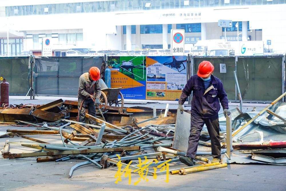 济南火车站南侧两大标志性建筑“退场”