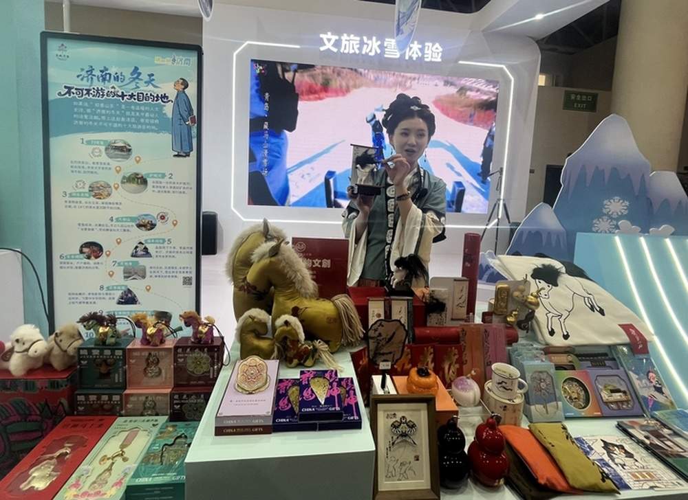 文旅赋能添年味，“济南的冬天”亮相迎新春消费季活动